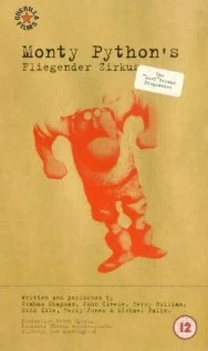 Постер Монти Пайтон: Летающий цирк в Германии 1972