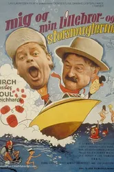 Я, мой младший брат и контрабандисты 1968 постер
