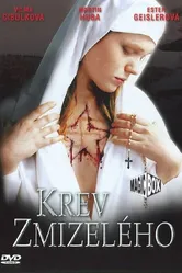 Исчезнувшая кровь 2005 постер