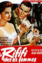 Разборки среди женщин 1959 постер