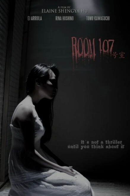 Постер Room 107