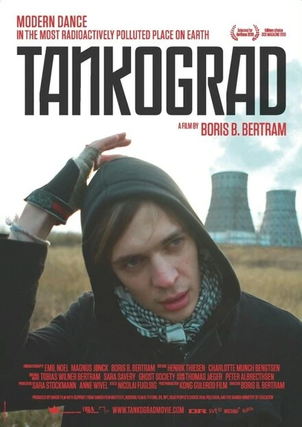 Постер Танкоград 2009