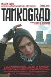 Танкоград 2009 постер