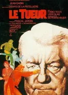Убийца 1971 постер