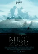 Вода 2014 постер