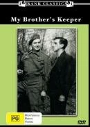 Постер Хранитель моего брата 1948