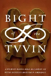 Bight of the Twin постер