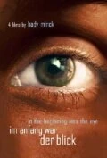 Постер Im Anfang war der Blick