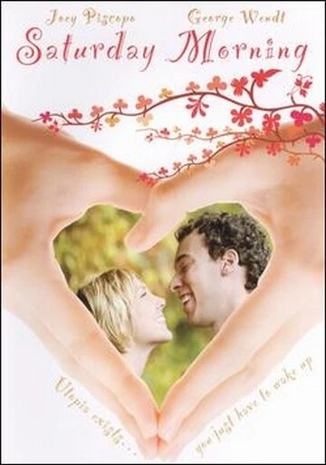 Постер Saturday Morning 2007