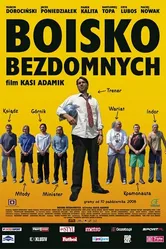 Стадион бездомных 2008 постер