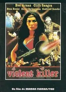 Леди Истребитель 1983 постер