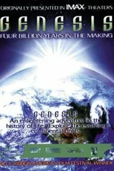Genesis 1978 постер