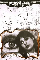 Воскресные родители 1979 постер