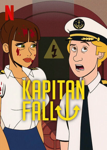 Постер Captain Fall