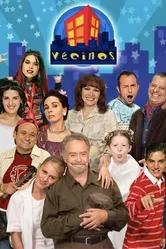 Соседи 2005 постер