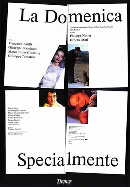 Постер Особенно по воскресеньям 1991