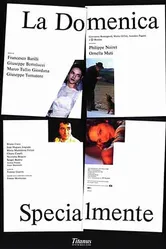 Особенно по воскресеньям 1991 постер