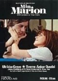 Постер Min Marion