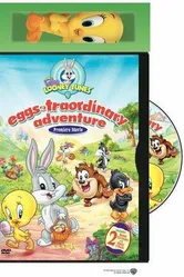 Baby Looney Tunes: Eggs-traordinary Adventure постер
