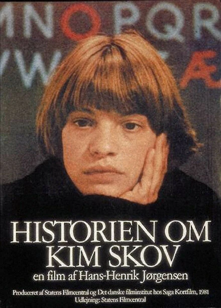 Постер История Кима Скова 1981