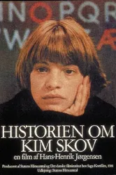 История Кима Скова 1981 постер