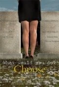 Постер Choose