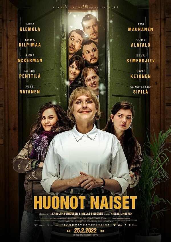 Постер фильма