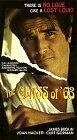 Постер Class of '63