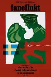Дезертирство 1975 постер