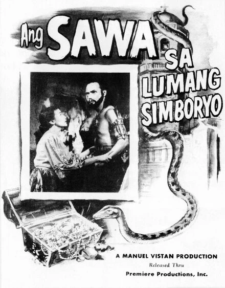 Постер Ang Sawa sa Lumang Simboryo