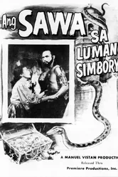 Ang Sawa sa Lumang Simboryo постер