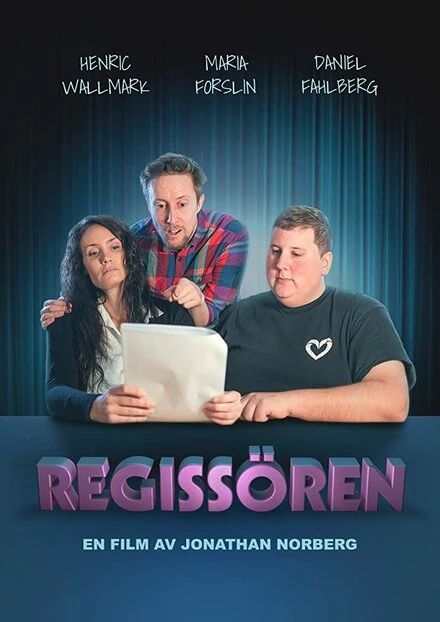 Постер Regissören