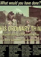 Обычное дело постер