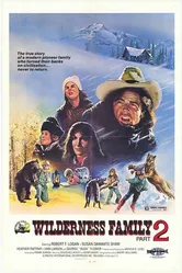 Семья в медвежьей глуши 2 1978 постер