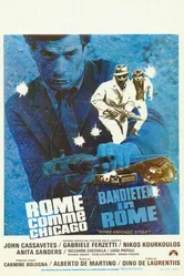Рим стремится к Чикаго 1968 постер