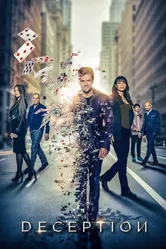 Иллюзия 2018 постер