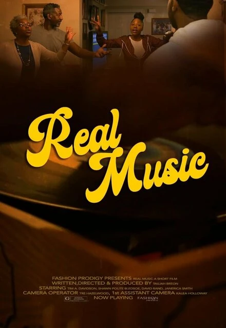 Постер Real Music
