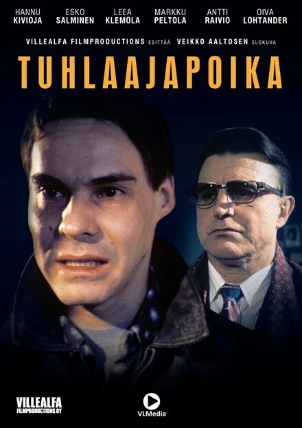 Постер Блудный сын 1992