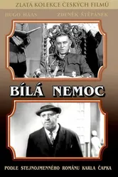 Белая болезнь 1937 постер