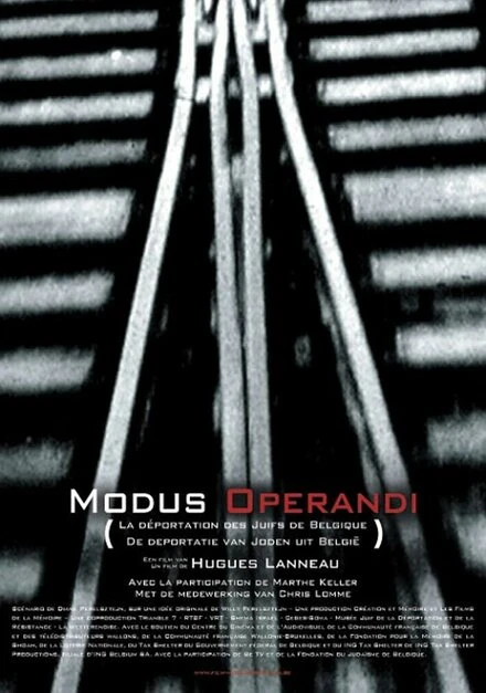 Постер Modus Operandi 2008