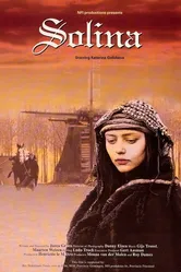 Солина 1994 постер