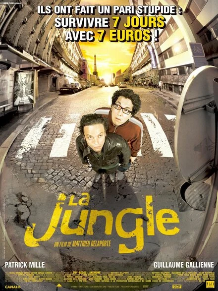 Постер Джунгли 2006