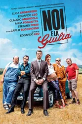 Джулия и мы 2015 постер