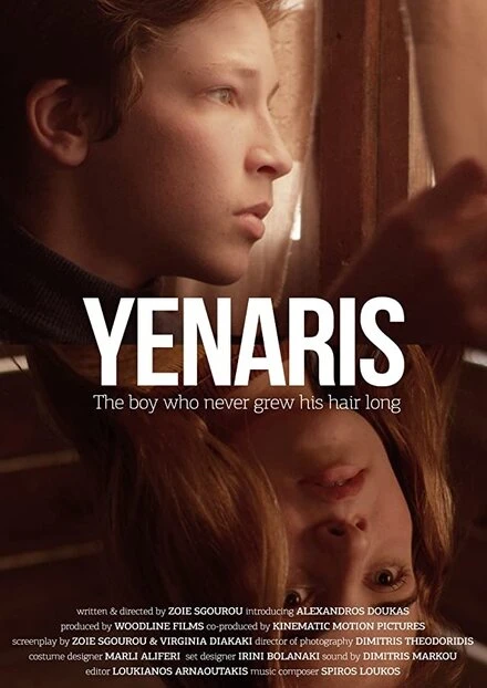 Постер YENARIS: The Boy Who Never Grew His Hair Long