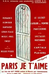 Paris je t'aime... постер