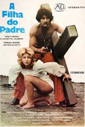 Папина дочка 1975 постер