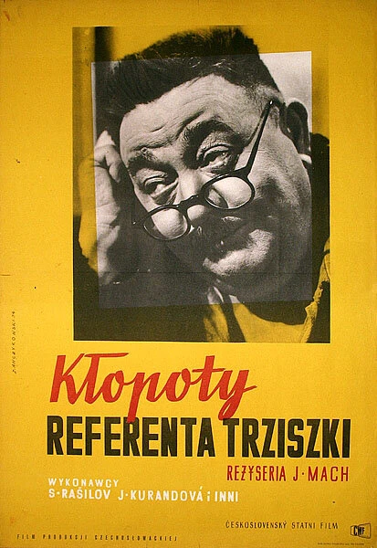 Постер Семейные хлопоты служащего Триски 1949