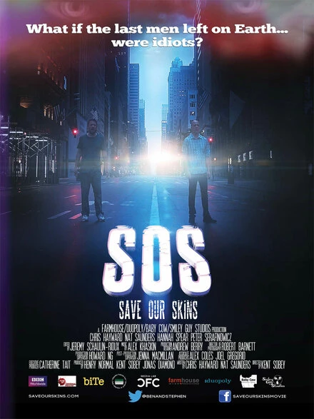 Постер SOS: Спасите наши шкуры 2014