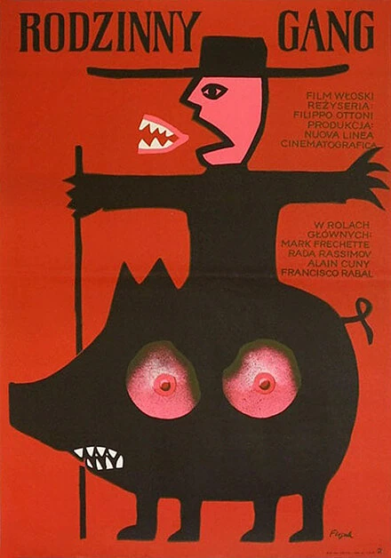 Постер Большая черная свинья 1971