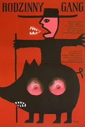 Большая черная свинья 1971 постер